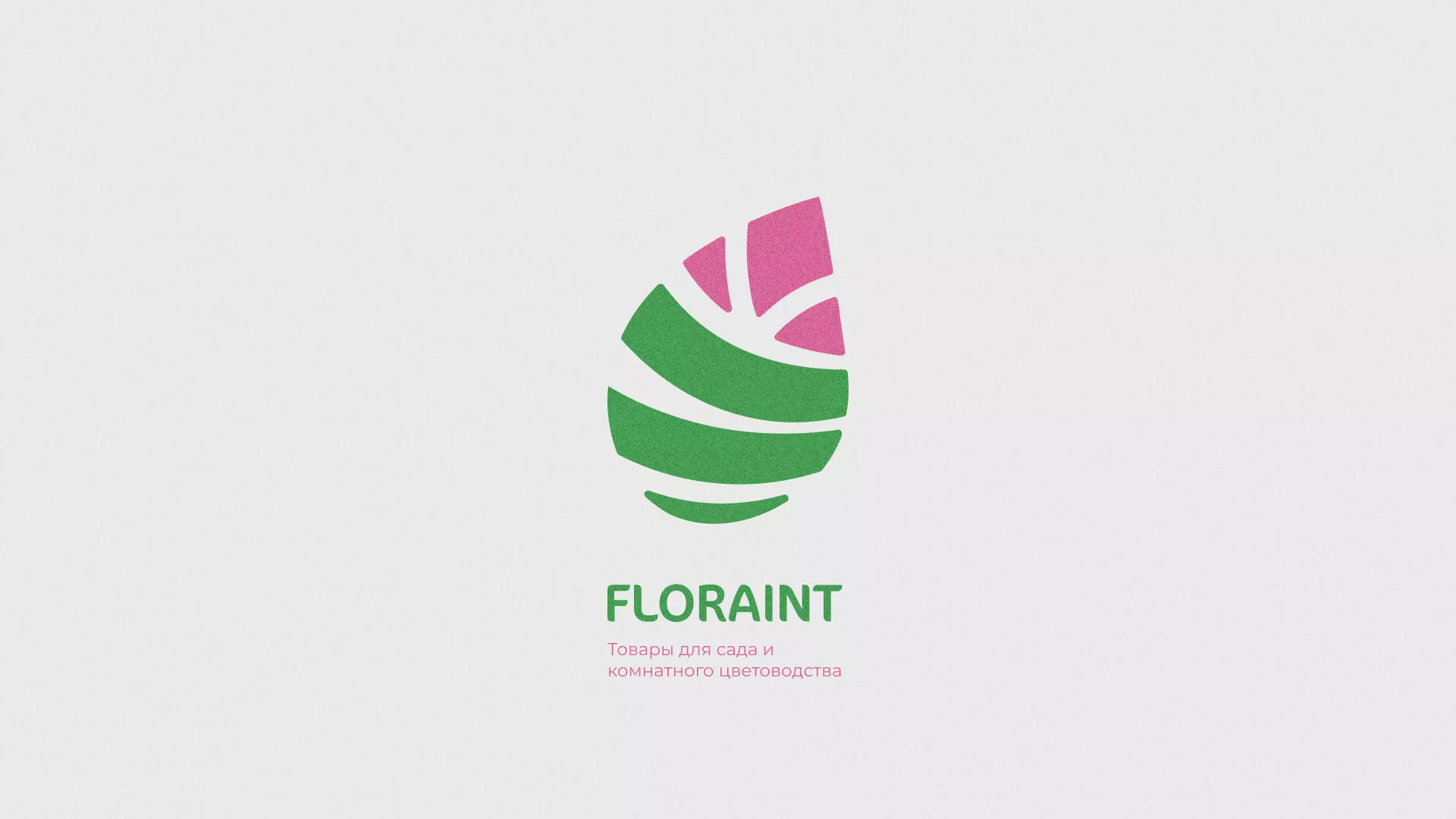 Разработка оформления профиля Instagram для магазина «Floraint» в Валуйках